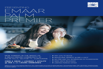Introducing a NO Pre-EMI Subvention Payment Plan in Emaar Palm Premier, Gurgaon